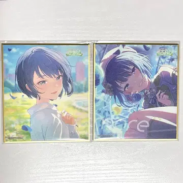 프로세카 키리타니 하루카 색지 46B 월드 링크