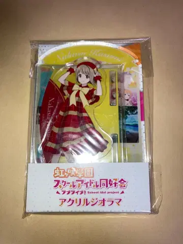 미개봉 러브 라이브 니지가사키 아크릴 디오라마 나카스 카스미