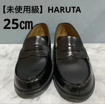 [ 미사용급 ] HARUTA 블랙 가죽 로퍼 25cm