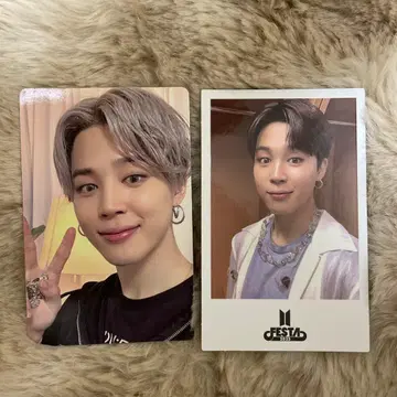 JIMIN 지민 BTS MAP OF THE SOUL 트레이딩 카드 지민