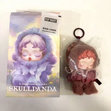 SKULLPANDA Limpressionnisme Blossom