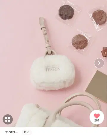 FURFUR [ 한정 컬러 ] 에코퍼 토트 미니 참 화이트