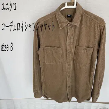 유니클로 코듀로이 셔츠 자켓 S 사이즈 브라운