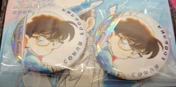 명탐정 코난 중국 캔뱃지 에도가와 코난