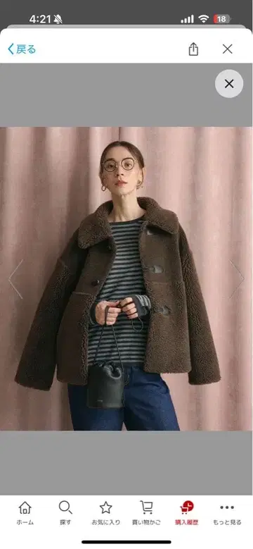 [ WEB 한정판 ] 보아*페이크 무스탕 루프 버튼 자켓 2WAY