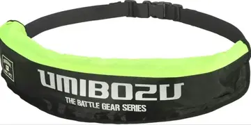 UMIBOZU 자동 팽창식 낚시용 구명 조끼