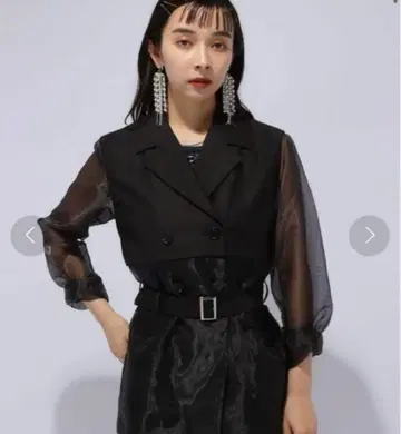 HARE 시어 절개 자켓