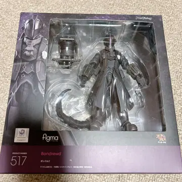 메이드 인 어비스 본드로드 figma 심연의 영혼의 여명경