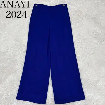 24년 ANAYI 아나이 라이트 슬라브 세일러 크롭 팬츠