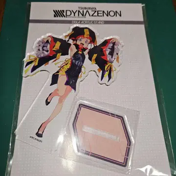 다이나제논 아스카가와 치세 빅 아크릴 스탠드 할로윈