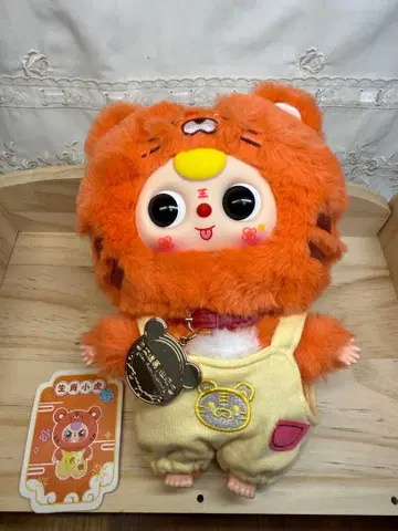 babythree 간지 시리즈 V2 호랑이띠 호랑이 3