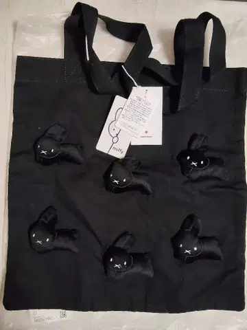 merry jenny 미피 토끼 토트백