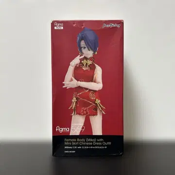 figma 여성 body (미카) 미니 스커트 차이나 원피스 코디