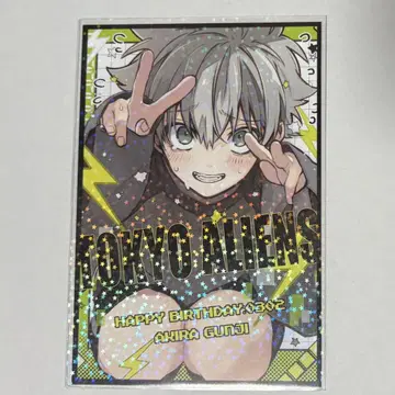 도쿄 에이리언즈 엽서 카페 군지 벌스데이