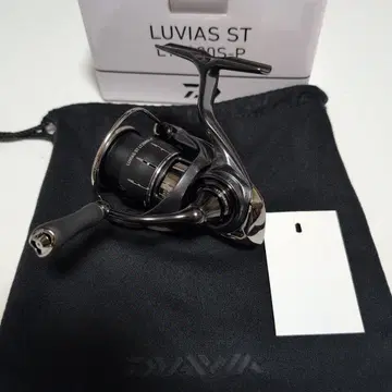 루비아스 ST LT2000S-P