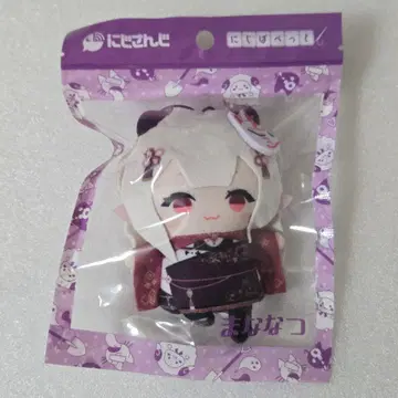 [ 익명 배송 미개봉 새상품 ] 나라고토 니지퍼펫 니지퍼펫 퍼펫 니지산지