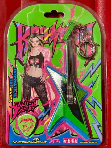 [ 미개봉 새상품 ] aespa richman Guitar ver 윈터