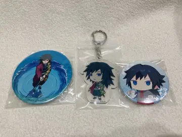 귀멸의 칼날 토미오카 기유 굿즈 세트