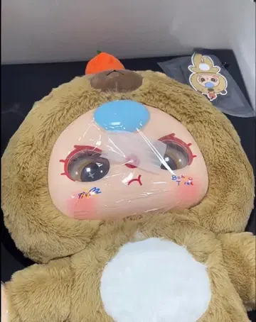 babythree 1000% 카피바라 키라메 무구 2