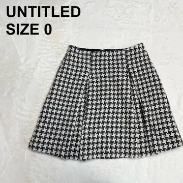 언타이틀 하운드투스 플리츠 스커트 미니 울 알파카 1107