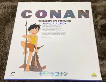 레이저 디스크 미개봉품 미래소년 코난 메모리얼 박스 7매 전 26화