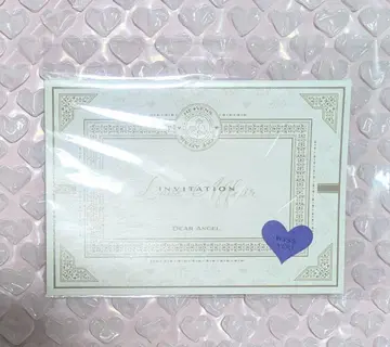 우타프리 LOVE AFFAIR 특전 카드 스메라기 키라