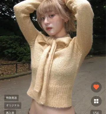 haku 2way 알파카 니트 nugu