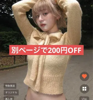 haku 2way 알파카 니트 nugu