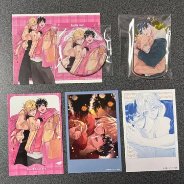 gateau전 2026 처음 뵙겠습니다, 나의 절친 키다 삿츠