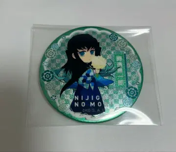 귀멸의 칼날 니지겐노모리 네온 캔뱃지 토키토 무이치로