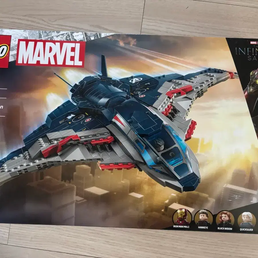레고 마블 76325 퀸젯 어벤져스 에이지 오브 울트론 미개봍