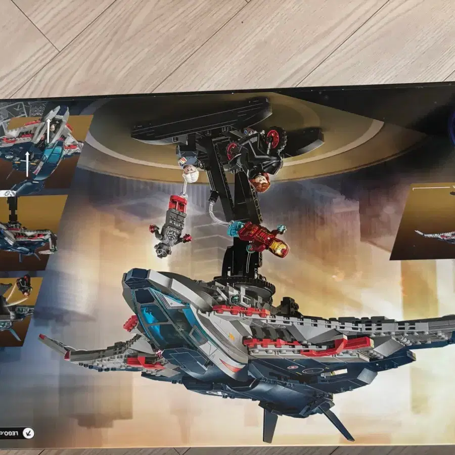 레고 마블 76325 퀸젯 어벤져스 에이지 오브 울트론 미개봍