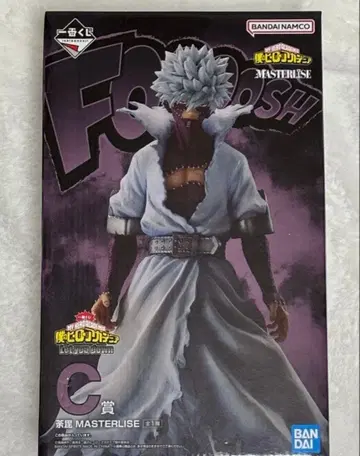 나의 히어로 아카데미아 다비 피규어 C상 Let you down 미개봉