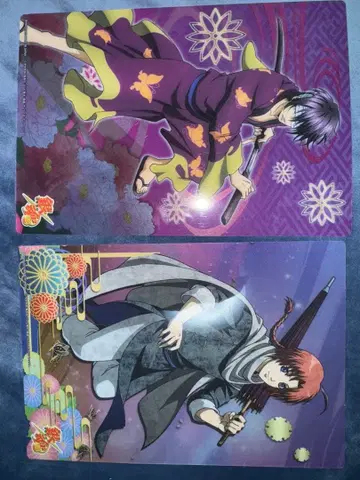 은혼 클리어 플레이트