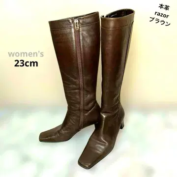 새상품급 다크 브라운 가죽 가죽제품 롱 부츠 23cm 일본제