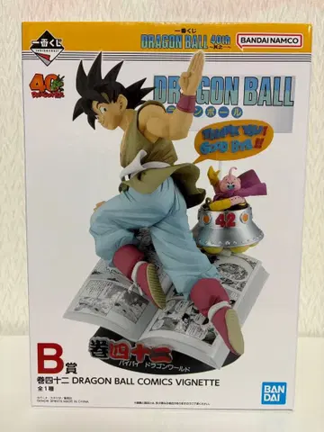 드래곤볼 제일복권 DRAGON BALL 40th 그B상!
