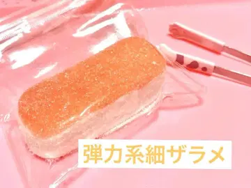 가는 자라메 스퀴즈 단단한 핸드메이드