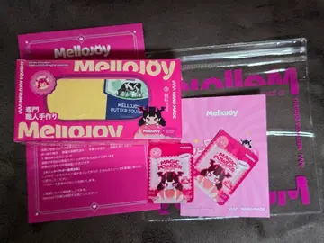 mellojoy 메로조이 스퀴즈 신버터 미개봉 새상품