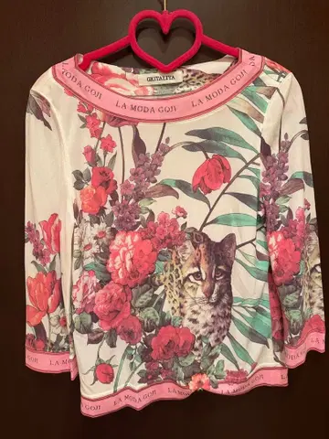 이타리야 GKITALIYA 꽃무늬 레오팔드 여성용 사이즈 11