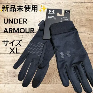 미사용 새상품 UNDER ARMOUR 라이너 그로브 블랙 [ XL ]