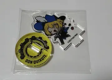 림버스 돈키호테