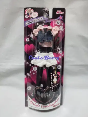 타카라 제니 의류