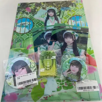 iLife 와카바노아 세트