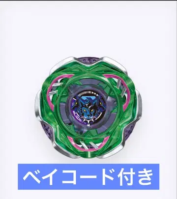 켈베로스 다크 W1-60F