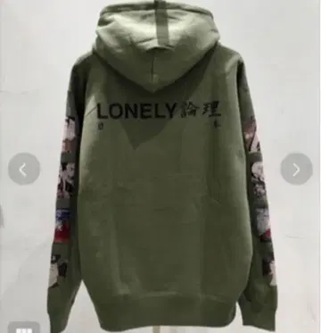 LONELY 올리브 그린 후드티