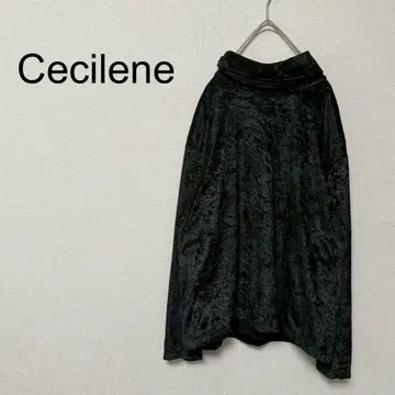 세실레인 Cecilene 긴팔 상의 터틀넥 광택 세실