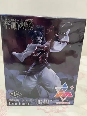 Luminasta 주술회전 피규어 SEGA