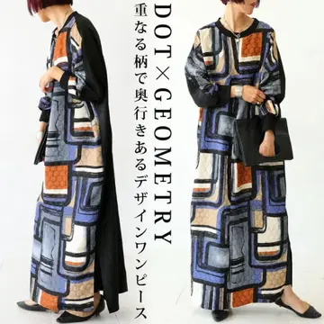 안티카 택 포함 새상품 인기 고평가 완판템 기하학 패턴 절개 원피스 PL