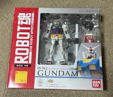 ROBOT혼 건담 (하드포인트 추가 사양)