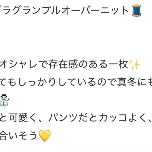 4번째 상품 이미지